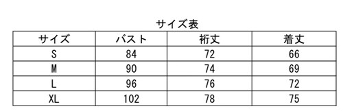 アクティブーム ActiveM JAPAN 迷彩柄コンフォートインナー 高機能